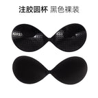 Black ordinary model [thickness 0.3mm] / A