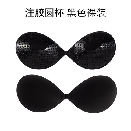 Hand Brush Glue Round Cup Cloud Sense Breathable Chest Sticker Thick Gather Can't Lose Breast Sticker for Wedding Dress Gather Large Sling Invisible
