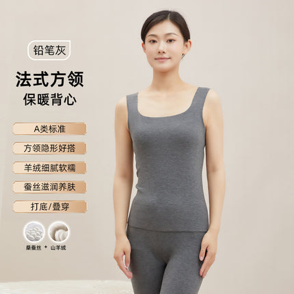 Autumn and Winter Seamless Square-Neck Warm Inner Vest for Women, Silk Cashmere Base Layer Sleeveless Vest with Fleece, Slim Fit, Versatile for Women
