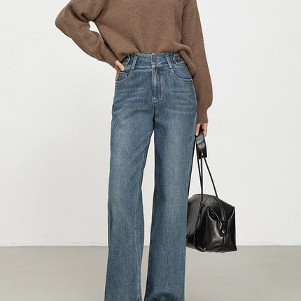 High-Waisted Slimming Women's Fashionable Versatile Jeans 2026 Spring Narrow Wide-Leg Pants Floor-Length Women's Trousers