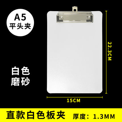 A4 Rose Red Data board clip writing pad paper Strong stationery folder contract bill pink writing pad