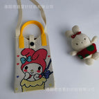 Off-white=rabbit girl