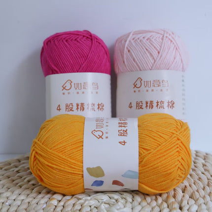 Ruyi Bird Four-Strand Combed Milk Cotton 40g DIY Handmade Crochet Doll Wholesale Wool Ball Ready Stock