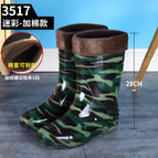 537 camouflage cotton/medium tube rain boots / 38