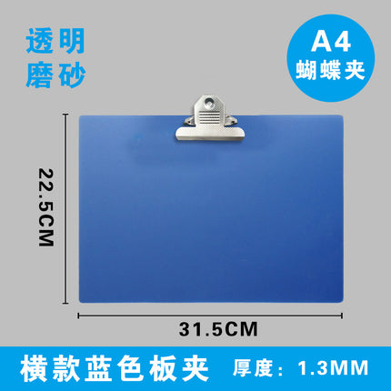 A4 Rose Red Data board clip writing pad paper Strong stationery folder contract bill pink writing pad