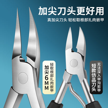 Spot Nail Groove Special Nail Clipper Set Stainless Steel Hawkbill Pliers Manicure Tool Nail Clipper Manicure Tool Set