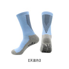 sky blue / Free size