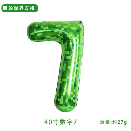 40inch Number Balloon Green Plaid Balloon Cross-Border Party Layout Scene Atmosphere Aluminum Film Balloon Numbers
