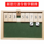 0.20g21x14.2x2.5 new liquor ling digital turn sign