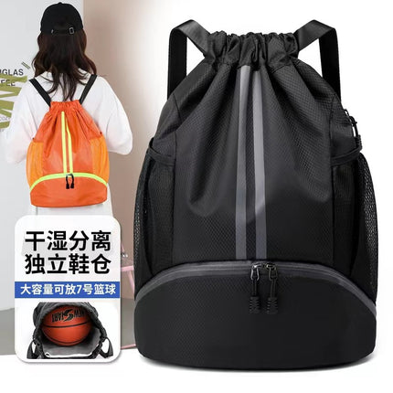 Drawstring Bag with Wet and Dry Separation, Waterproof Swimming Suit Storage Bag, Basketball Bag, Backpack with Wet and Dry Separation