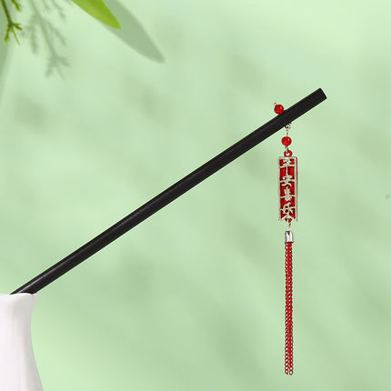 Antique Hairpin Tassel Step Wooden Hairpin Imitation Ebony Headwear Disc Hair Han Clothes Accessories Hair-pulled Ancient Clothes Hair Women