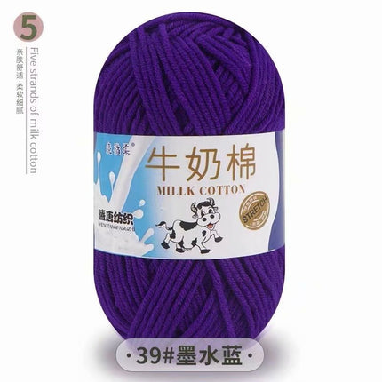 5-Strand Milk Cotton Self-Woven Scarf Medium Thick Thread Ball Blanket Crochet DIY Material Package Wool Ball Hand Knitted Bag Thread