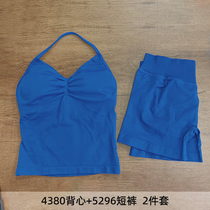 suit DF Amazon Explosions Shorts Small Bra High Elastic Superfine Extinction Nylon Hanging Neck Beauty Back Sports Vest