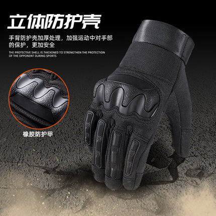 Tactical Gloves Outdoor Non-Slip Touch Screen Special Forces Combat Training Wear-Resistant Men's Motorcycle Cycling Sports Non-Slip Wear-Resistant