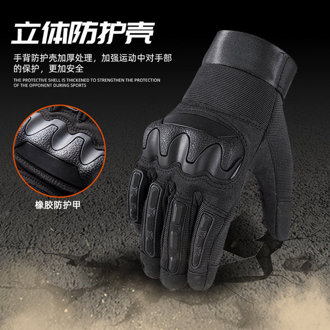 Tactical Gloves Outdoor Non-Slip Touch Screen Special Forces Combat Training Wear-Resistant Men's Motorcycle Cycling Sports Non-Slip Wear-Resistant
