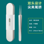 Straight clamp iron box
