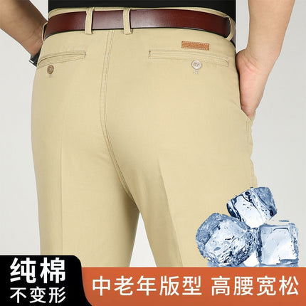 Summer Thin Casual Pants Men's Non-ironing Middle-aged Business Pure Cotton High Waist Straight Loose Middle-aged Dad's Long Pants
