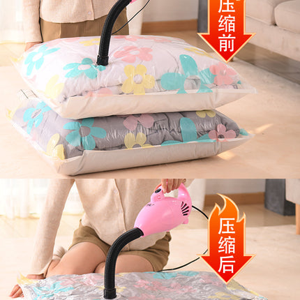 Vacuum Compression Bag Electric Air Pump 600 Watt Power Electric Pump Air Pump Air Pump Universal Electric Pump
