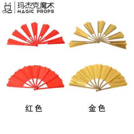 Broken fan restore toys become full magic fan snowflake paper easy to learn stage talent magic props show