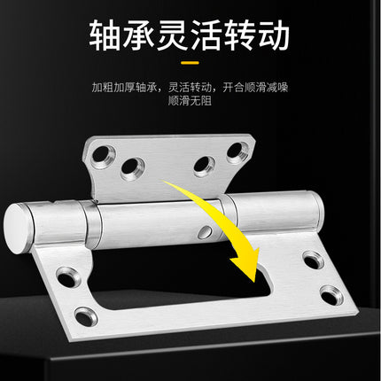 Invisible door spring female and female hinge slot-free with damping automatic door closing dark door artifact spring hinge