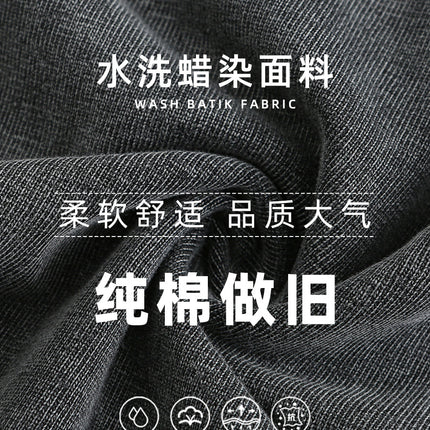 270g heavyweight old T-shirt custom printed LOGO cotton washed snowflake tide brand cross-border T-shirt direct spray printing figure