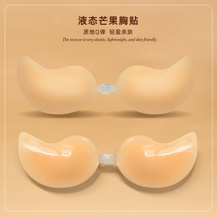 New upgrade mango solid-state sweat-proof silicone ultra-thin chest stickers anti-exposure waterproof sweat-proof invisible seamless thin