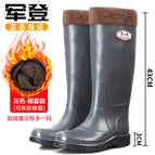 833/gray cotton fashionable 43cm rain boots / 38
