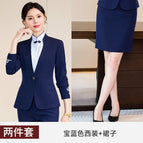 Royal Blue Suit Skirt / S