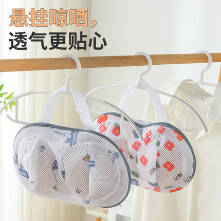 Laundry Bag Bra / Sac Linge Soutien-Gorge
