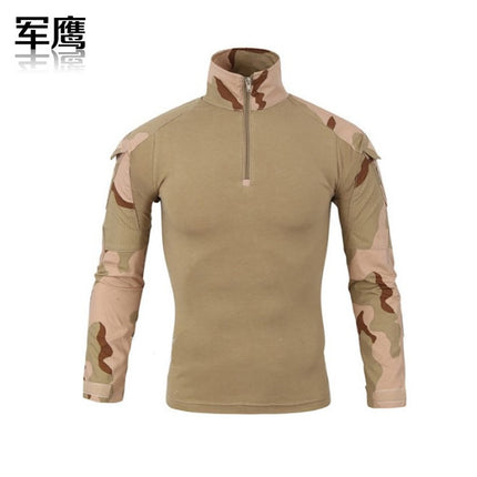 Army Eagle Frog Suit Long-sleeved Army Fan T-shirt Elastic Outdoor CS Field Quick-drying Camouflage Outdoor Long-sleeved T-shirt Quick-drying Men's G2