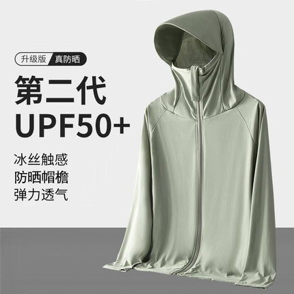 Ice Silk Sun Protection Clothing Upf50+ Summer Breathable Thin Hooded Anti-Uv Sun Protection Clothing Men's Fishing Jacket Men