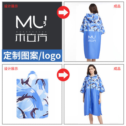 in stock Wholesale and Retail Quick-drying Pocket Zipper Cardigan Bathrobe Swimming Towel Clothes Portable Hooded Wearing Poncho