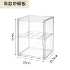 27*25.5*36 with partition
