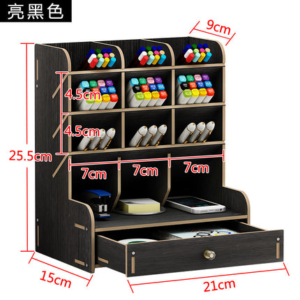 Wooden Pen Holder Storage Box Large Capacity Nordic Creative Fashion Multi-Compartment Pen Holder Office Desktop Storage Shelf