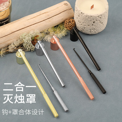 Cross-Border Supply Stainless Steel Cylindrical Straight Cover Candle Hook Two-In-One Candle Extinguisher Cover Candle Tool Manufacturer Spot Wholesale