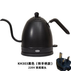 KH303 Side Put Black British-gauge Plug