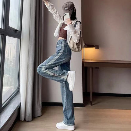 Korean Style High Waist Straight Leg Jeans Women's 2024 Summer Short Loose Daggy Wide Leg Pants Stitching Mop Pants