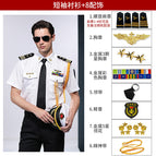 Men's Short lining +8 accessories (spiral 4 bars) / XS
