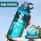 1 / Green 3000ml