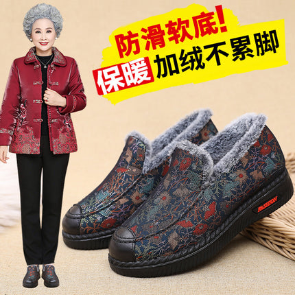 Old Beijing cloth shoes mother shoes winter grandma warm non-slip middle-aged fleece-lined women's shoes old lady cotton shoes