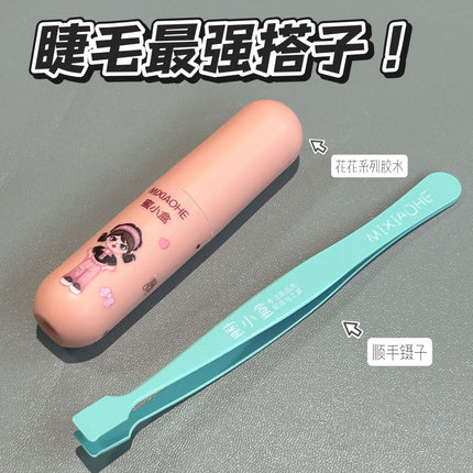 Honey small box handy under eyelash tweezers novice clip grafting tweezers eyelash clip gold feather clip high precision wholesale tweezers