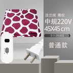 45*45cm / Domestic 220V deer pattern 0-1-2 switch