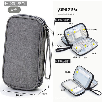 Online Banking U-Shield Storage Bag Ukey Data Cable Storage Box Treasure Storage Bag Bank Youdun Storage Bag Storage
