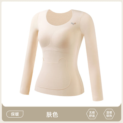 Thermal Underwear Set with Chest Pads for Girls, Fleece-Lined and Thickened for Autumn and Winter, with Pockets for Tummy Protection, Top and Bottom Set