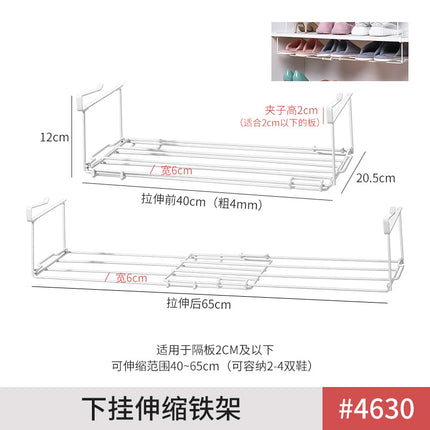 Bathroom Cabinet Layered Partition Shelf Storage Basket Punch-free Telescopic Rod Storage Shelf Lower Sink Artifact