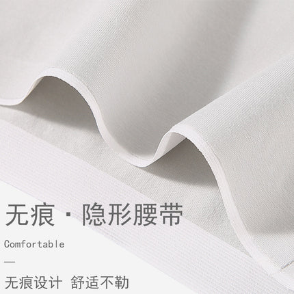 Cross-Border Hot-Selling High-Waisted Pure Cotton Crotch Panties, Feminine, Antibacterial, All-Cotton, Simple, Comfortable, Breathable, Solid Color Briefs