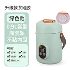 [sand green] 900ml electric stew pot