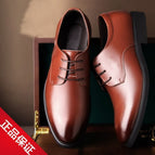 P69 brown leather boutique version / 38