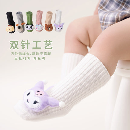 Children's mid-tube socks autumn and winter combed cotton boneless toddler socks cartoon doll dispensing non-slip baby floor