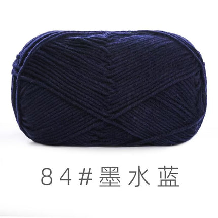 Su He 4-strand Milk Cotton Baby Wool Combed Cotton Fine Wool Hand Knitted Sweater Pure Cotton Baby Wool Ball
